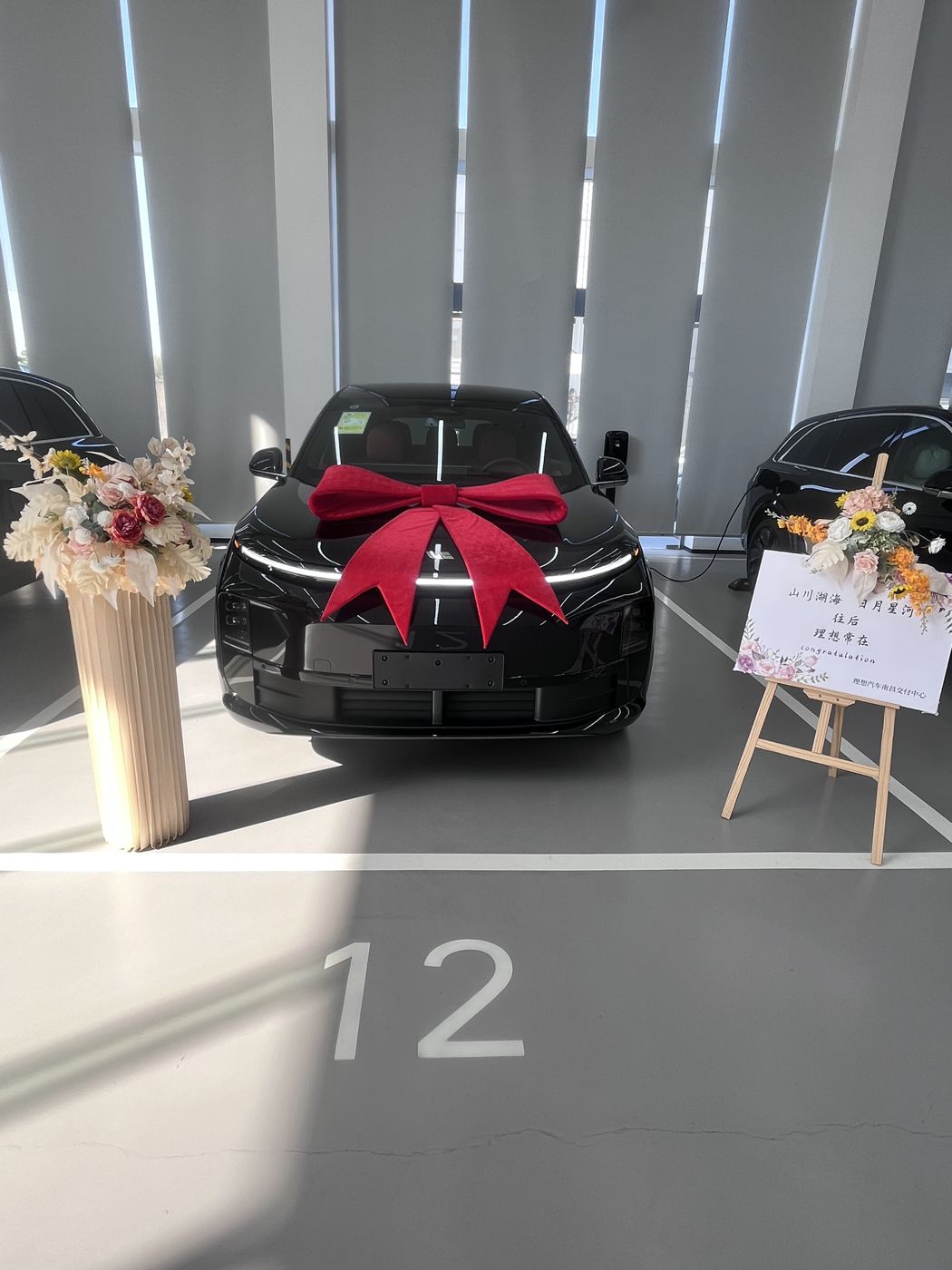 完美真人ONE口碑_完美真人汽车
